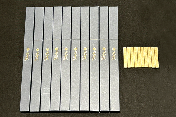 hashi_set_sp.png