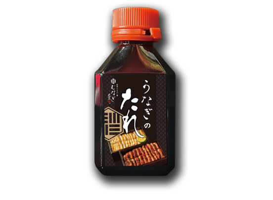 takeout_unaginotare.png
